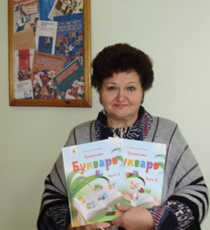  Лапшина Ірина Миколаївна