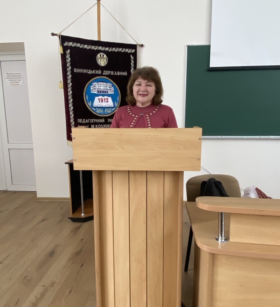 Попова Олена Вікторівна