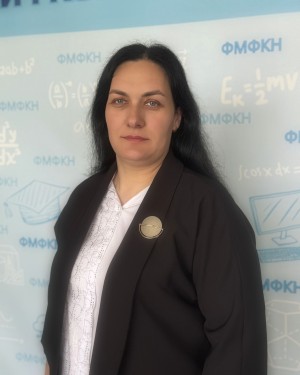 Соя Олена Миколаївна