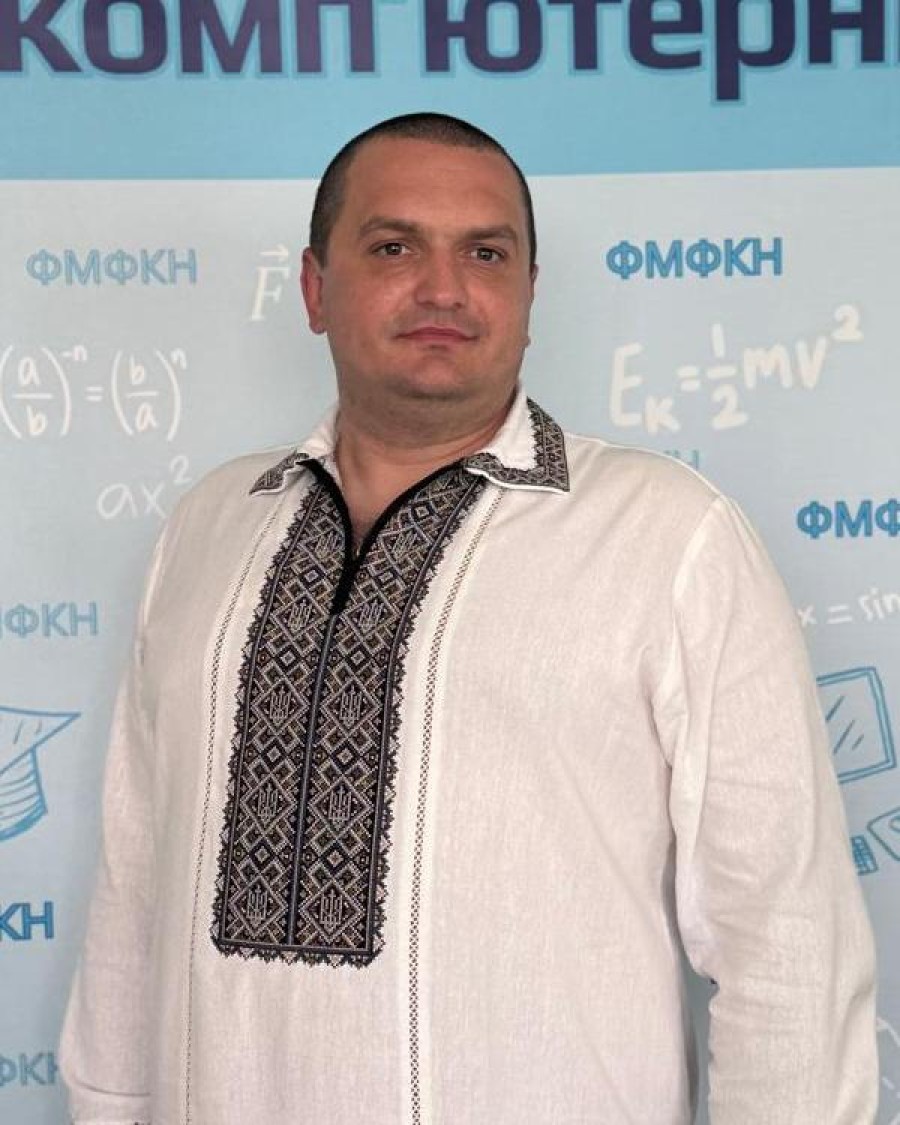 Граняк Валерій Федорович