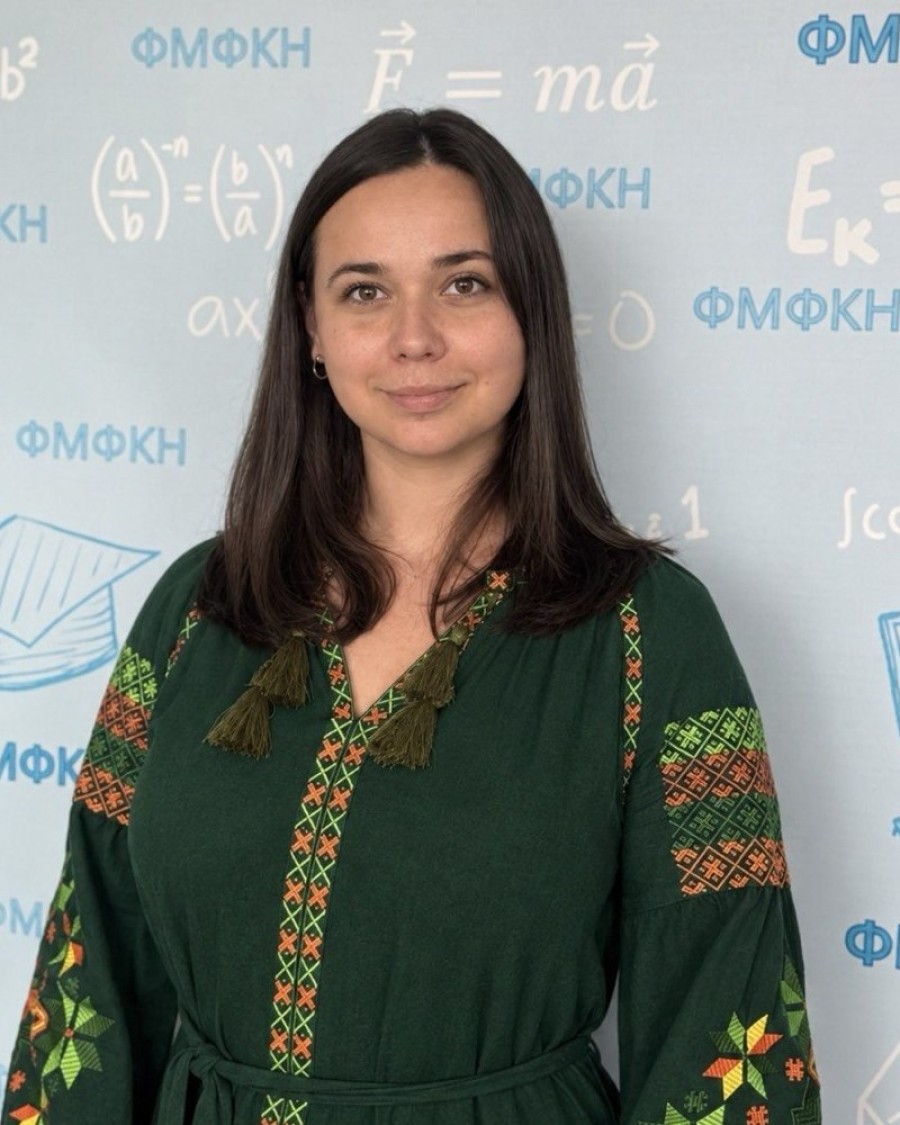 Леонова Іванна Миколаївна