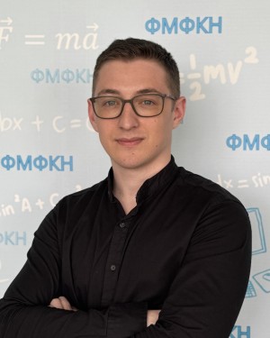 Вавшко Віталій Сергійович