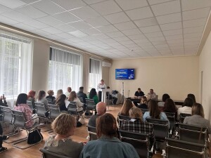 Конференції та семінари 2026 рік