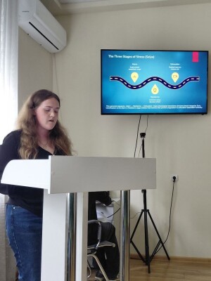 Конференції та семінари 2026 рік