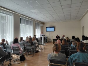 Конференції та семінари 2026 рік