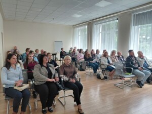 Конференції та семінари 2026 рік