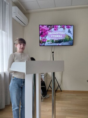 Конференції та семінари 2026 рік
