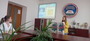 Конференції та семінари 2025 рік