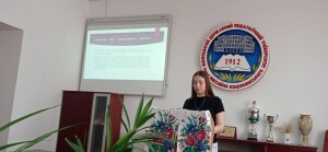 Конференції та семінари 2025 рік