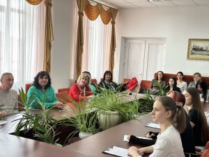 Конференції та семінари 2025 рік