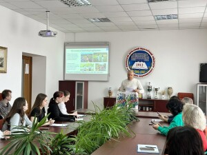 Конференції та семінари 2025 рік