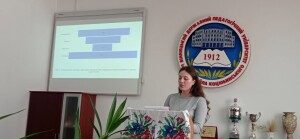 Конференції та семінари 2025 рік