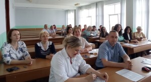 Конференції та семінари 2024 рік