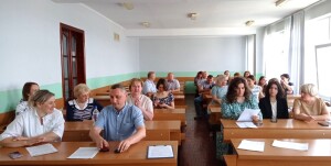 Конференції та семінари 2024 рік