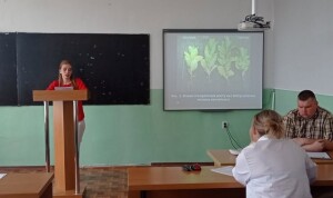 Конференції та семінари 2024 рік
