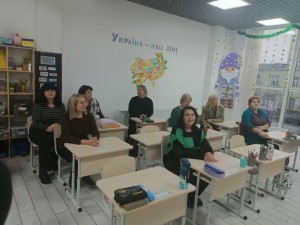 Методичний семінар