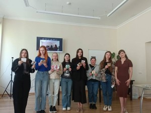 ІІІ Всеукраїнська студентська науково-практична конференція «Наукові перспективи та методичні інновації у розвитку початкової освіти»