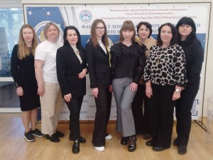 ІІІ Всеукраїнська студентська науково-практична конференція «Наукові перспективи та методичні інновації у розвитку початкової освіти»