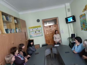 Науково-практичний семінар