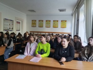 Всеукраїнська лекція