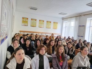 Всеукраїнська лекція