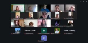 Науково-методичний семінар