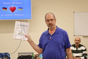 Презентація «Projekt Vinnytsia for schools in Ukraine»
