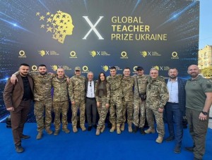 Ювілейна церемонія Global Teacher Prize Ukraine 2026