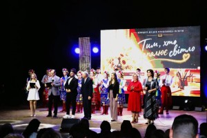 «Тим, хто запалює світло»: у ВДПУ відбулися урочистості до Дня працівників освіти