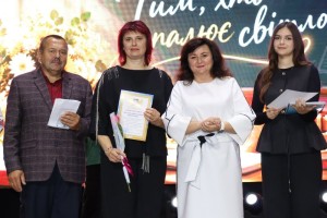 «Тим, хто запалює світло»: у ВДПУ відбулися урочистості до Дня працівників освіти