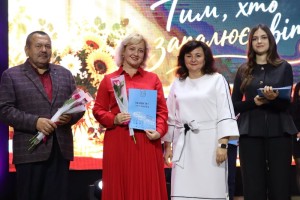 «Тим, хто запалює світло»: у ВДПУ відбулися урочистості до Дня працівників освіти