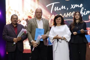 «Тим, хто запалює світло»: у ВДПУ відбулися урочистості до Дня працівників освіти