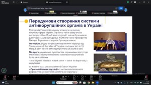День академічної доброчесності