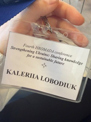 Конференція на тему: Strengthening Ukraine: Sharing knowledge for a sustainable future