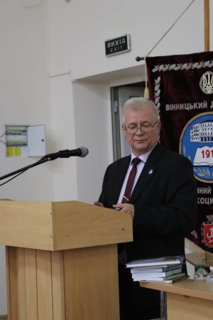 50 років природничо-географічного факультету