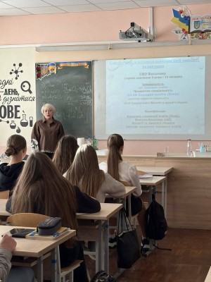 Візит до Подільського наукового ліцею