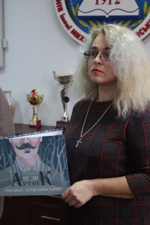 Конференція «Літературне краєзнавство Поділля в системі гуманітарної освіти»