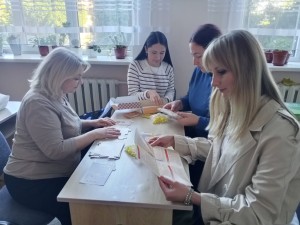 Презентація гри «Шлях розуміння»