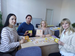 Презентація гри «Шлях розуміння»