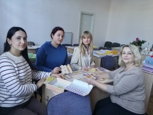 Презентація гри «Шлях розуміння»