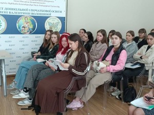 Майстер-клас «Інновації, що формують освіту майбутнього»