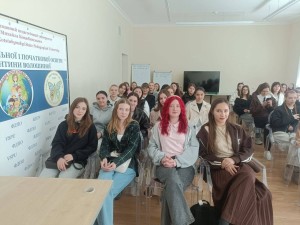 Майстер-клас «Інновації, що формують освіту майбутнього»
