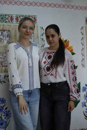 День вишиванки