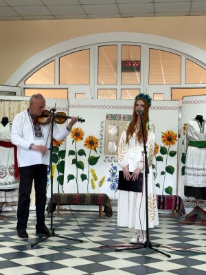 День вишиванки