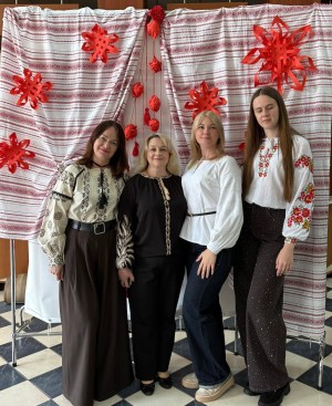 День вишиванки