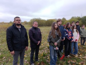 День створення Української Повстанської Армії