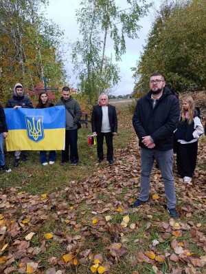 День створення Української Повстанської Армії