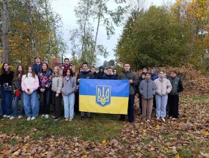 День створення Української Повстанської Армії