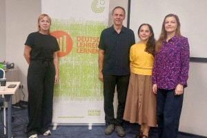 Зустріч мережі університетів «Deutsch lehren lernen» (DLL)