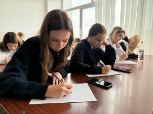 Радіодиктант національної єдності